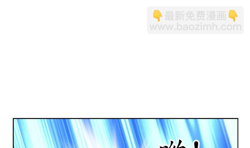 第106话 欧阳兰兰9