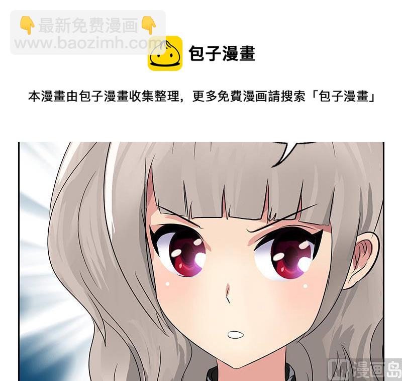 第150话 杀气56