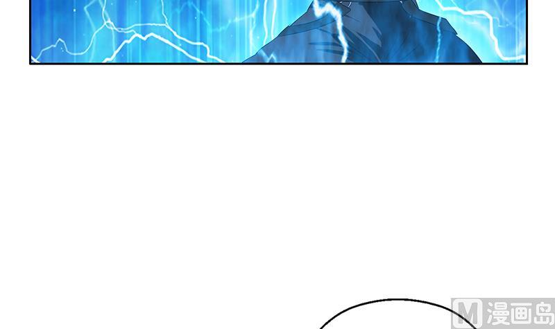 第365话 天狐三变14
