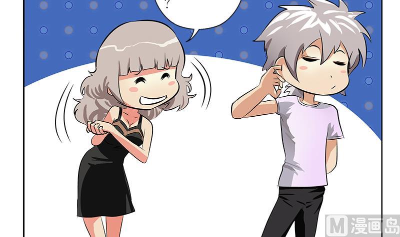 第241话 雨曦的计划53