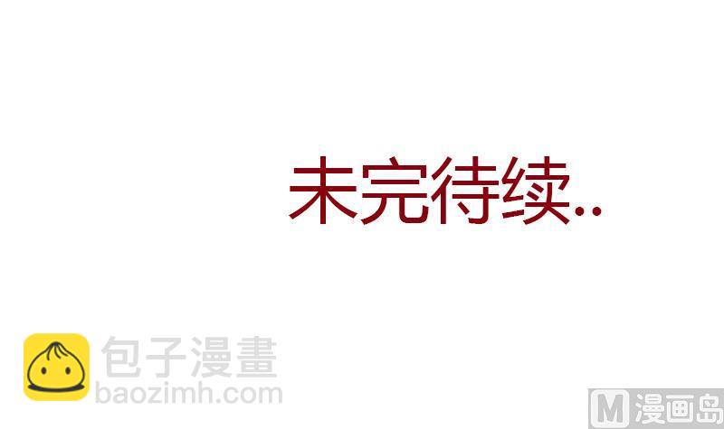 第350话 能量之源47