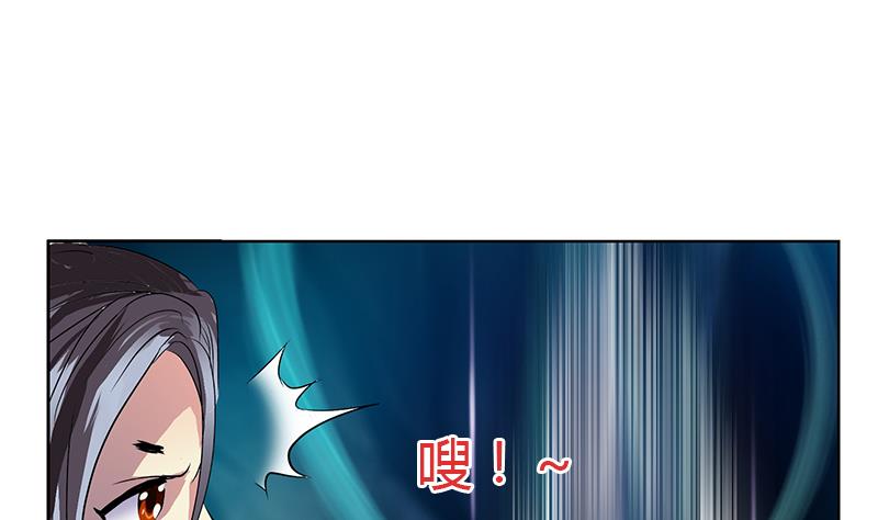第264话 威逼52