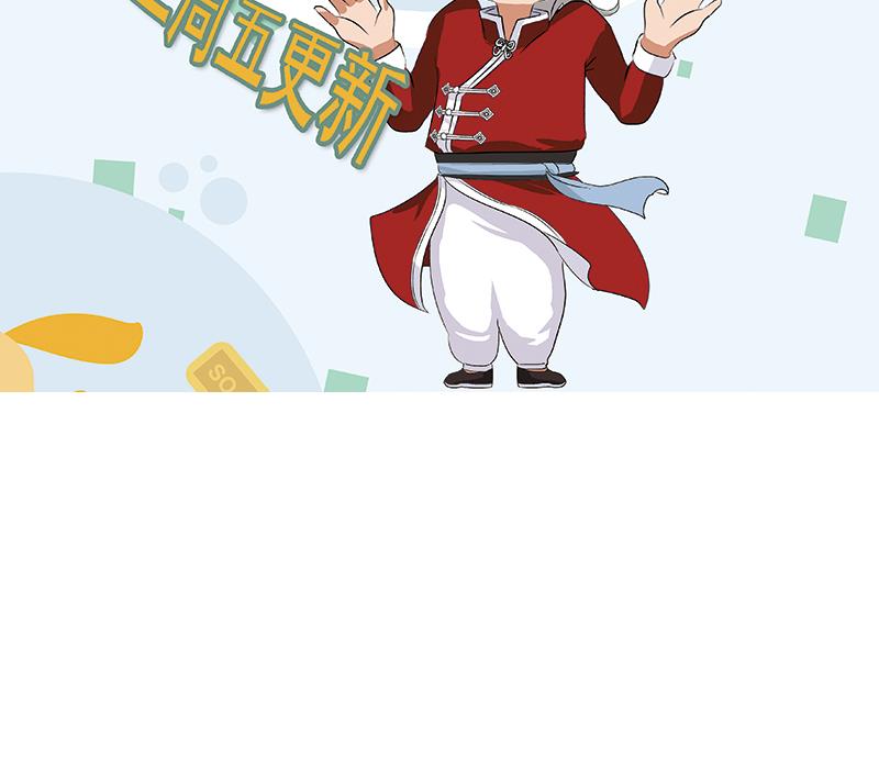 第281话 有没有到D？58