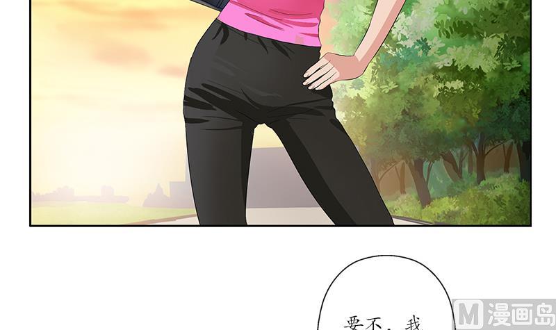 第154话 受伤的秋之寒17
