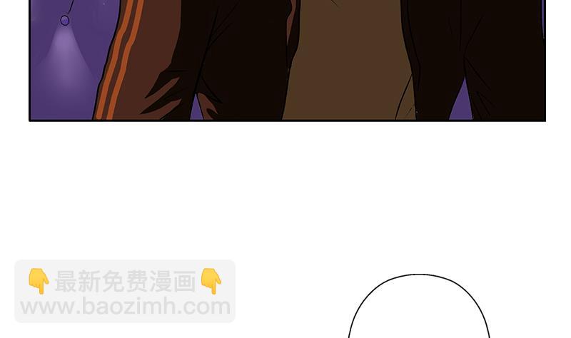 第253话 扩张25