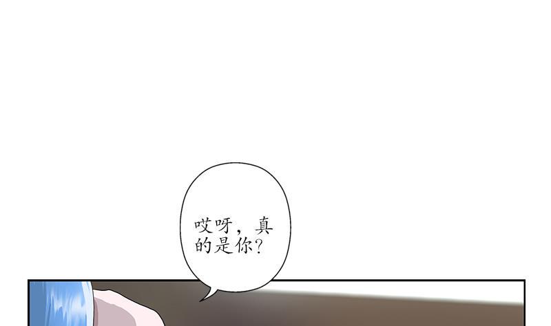 第174话 阮梦蝶7