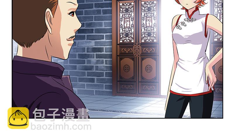 第377话 胖子被揍！33