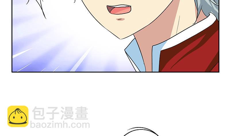 第176话 燕藏龙6