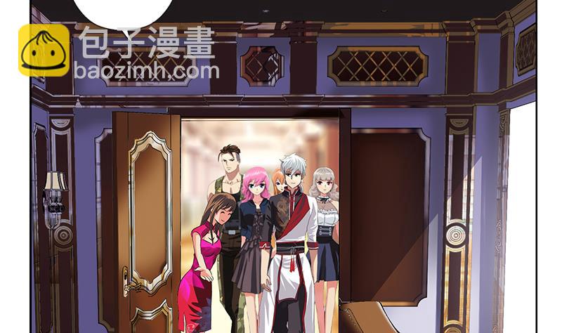 第213话 激烈竞价22