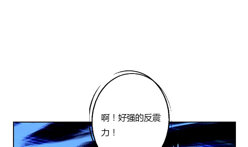 第331话 细思极恐13