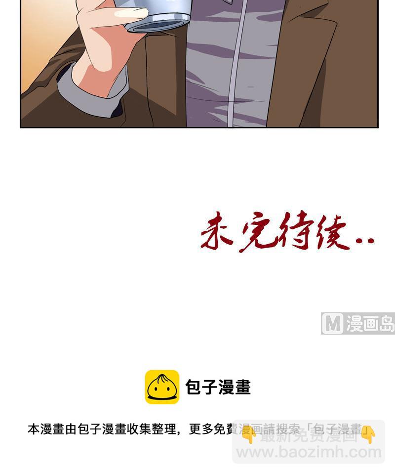 第141话 打赌53