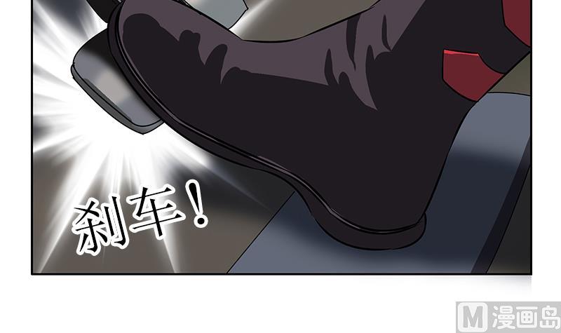 第219话 废物20