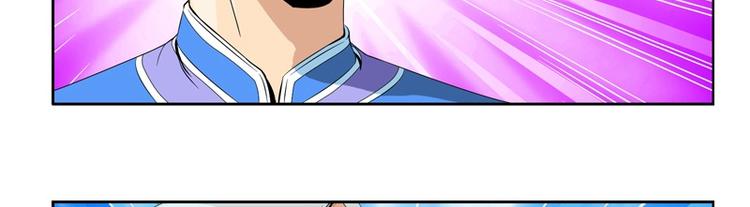 第10话 唐茹3