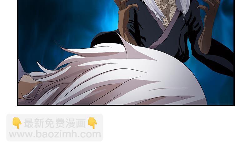 第409话 唐心之死46