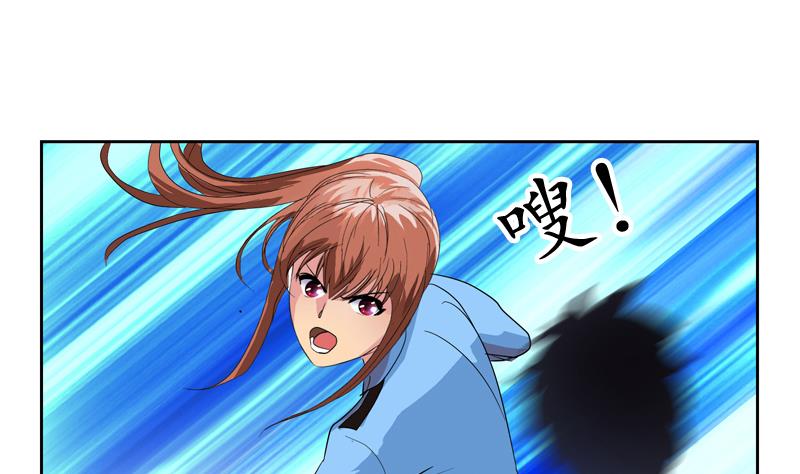 第109话 逃离警察局28