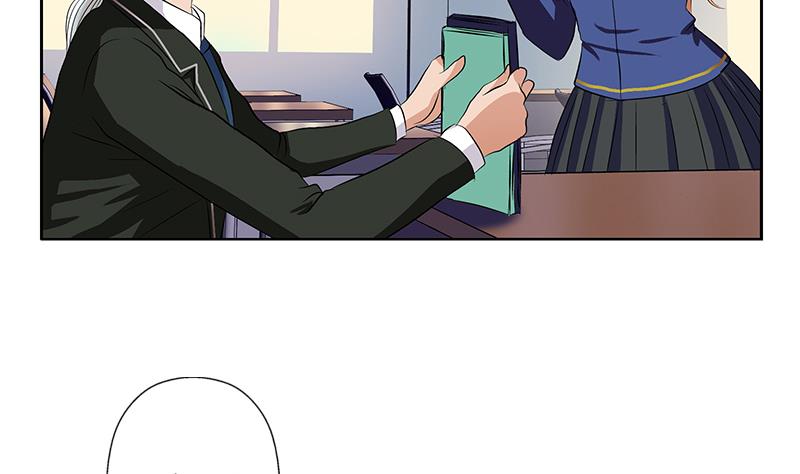 第154话 受伤的秋之寒15