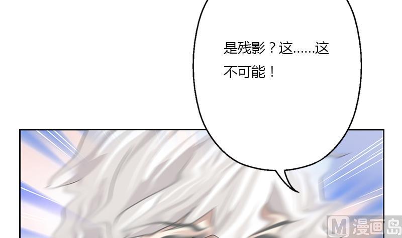 第319话 冲突44