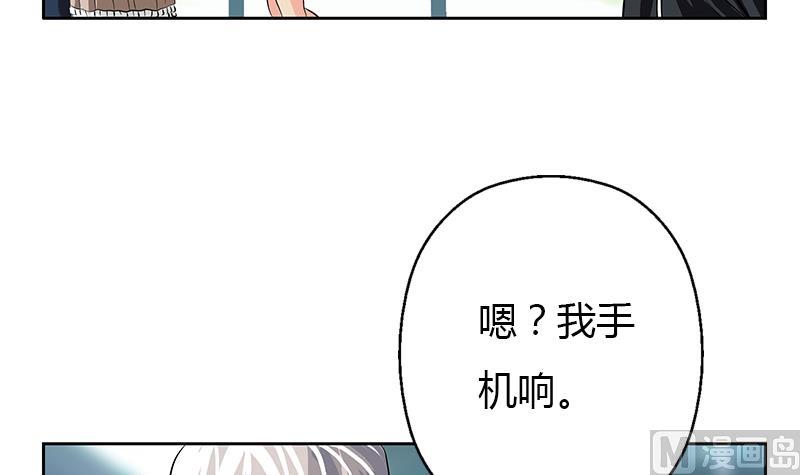 第291话 阮梦蝶的委托！35
