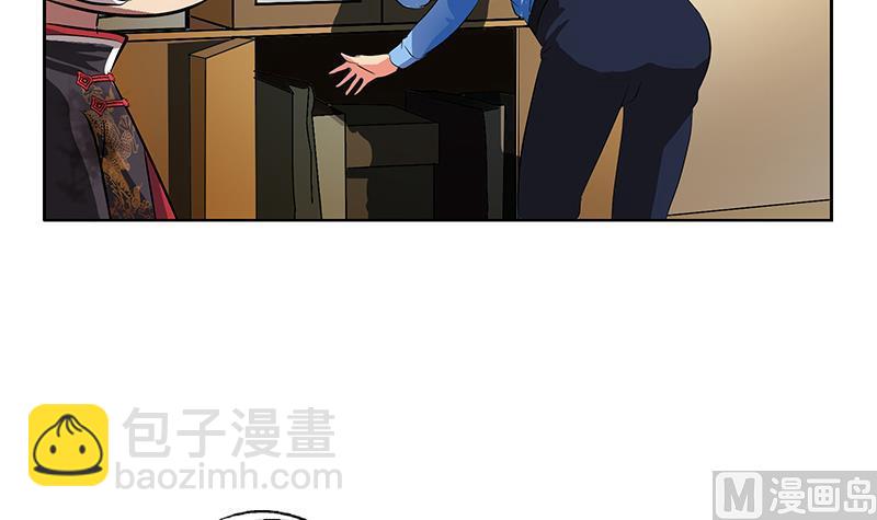 第239话 兰兰乖！38