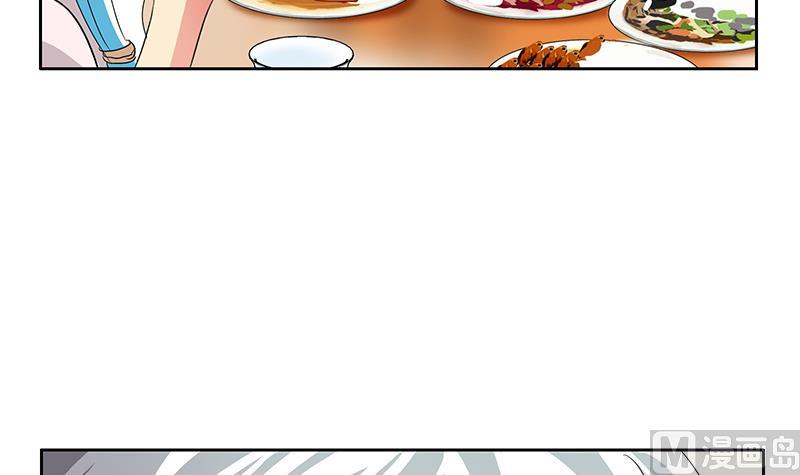 第177话 气愤的小蝶29