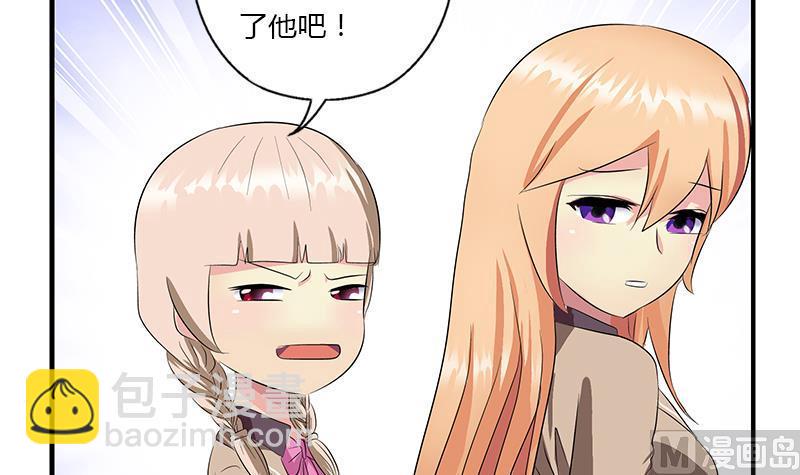 第403话 天下男人一般色41