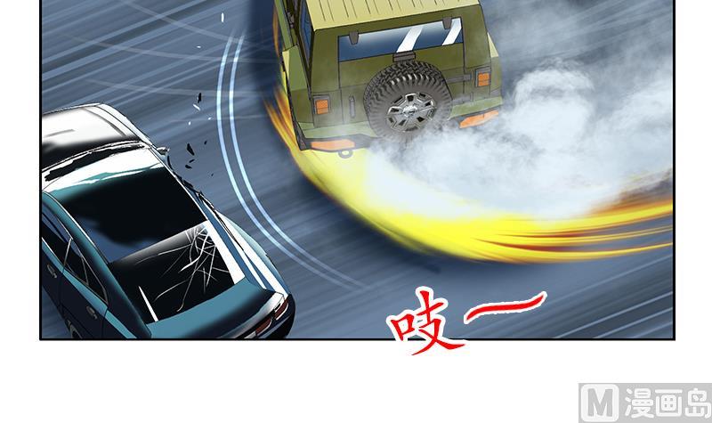 第219话 废物26