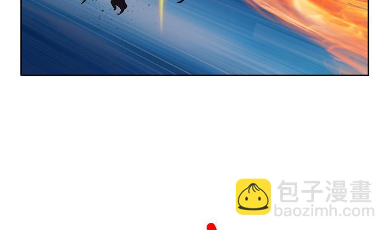 第228话 老窝33