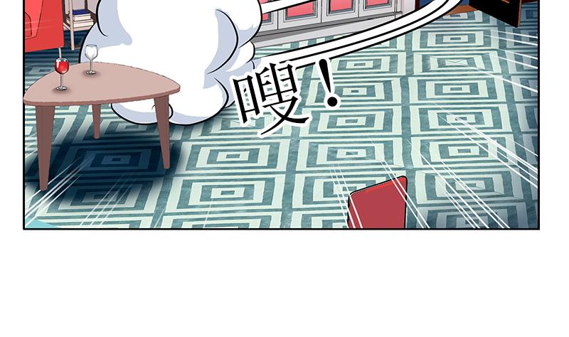 第258话 落荒而逃27