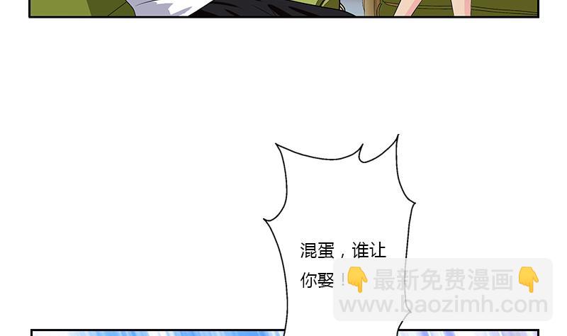 第370话 商人本性！46