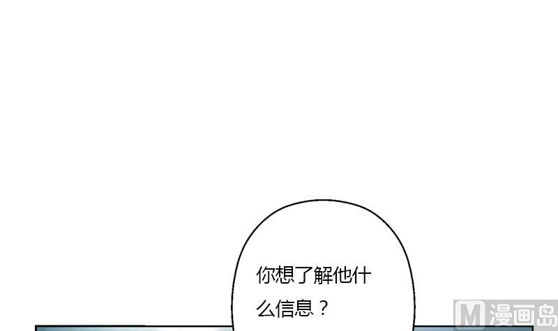 第329话 合作53