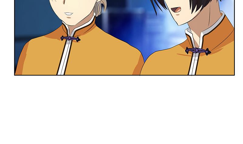 第170话 五行阵16
