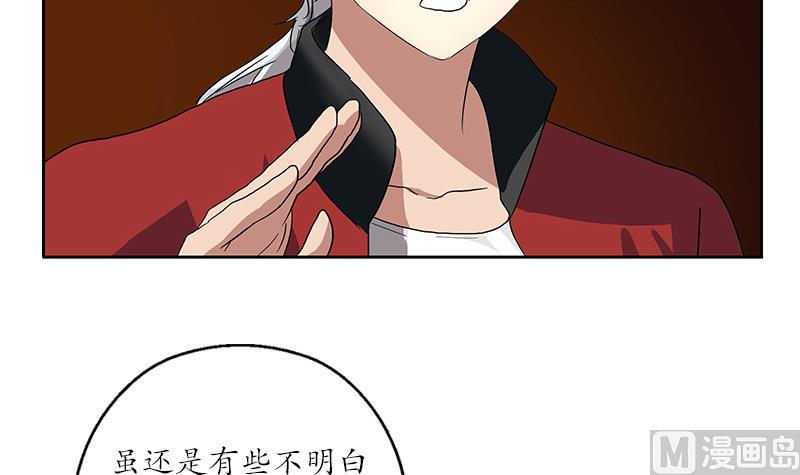 第192话 陆宁出手11