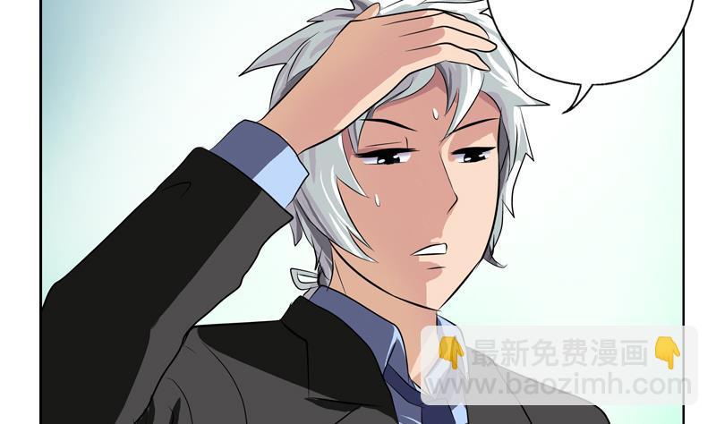 第126话 耍赖7