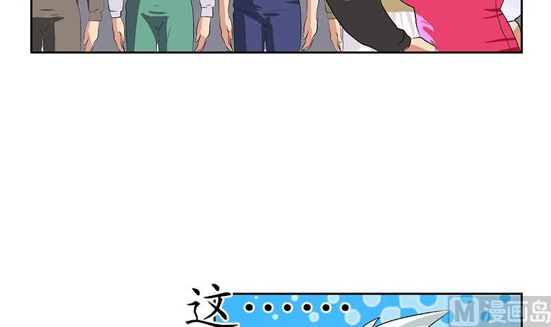 第150话 杀气41