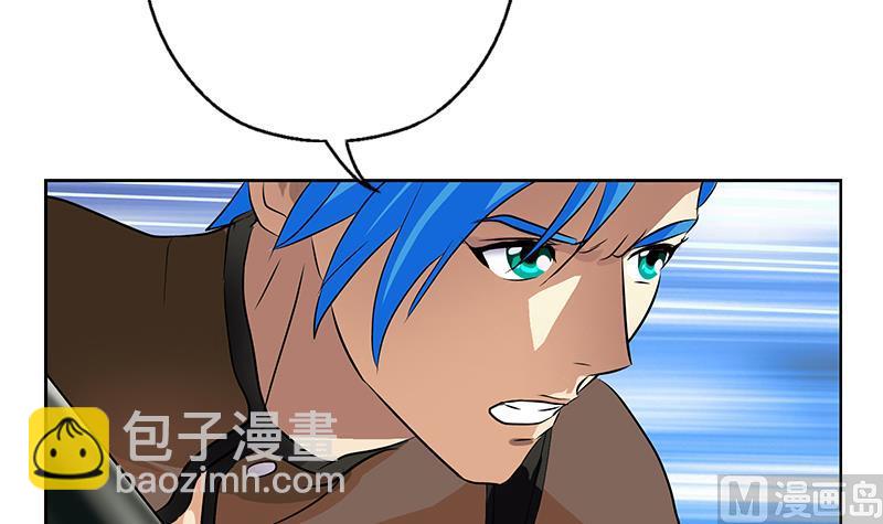 第309话 质问44