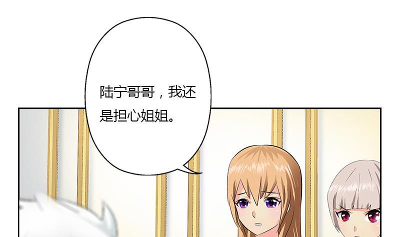 第334话 入梦！45