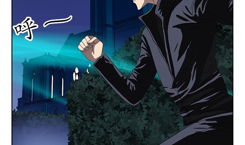第159话 初次交手6