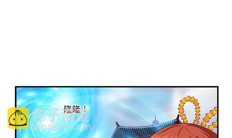 第410话 梦幻海的力量27