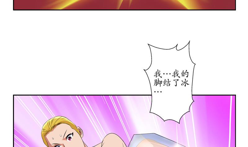 第120话 生日礼物10