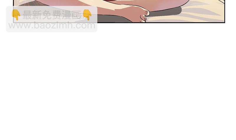 第212话 尴尬27