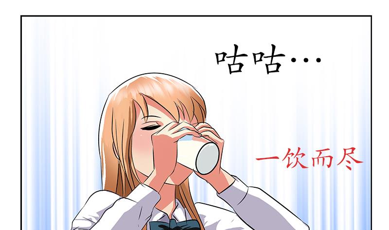 第243话 获奖13