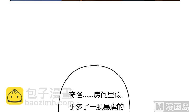 第385话 失亿？14