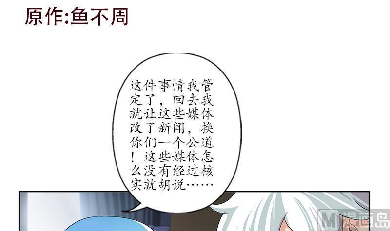 第178话 选车2