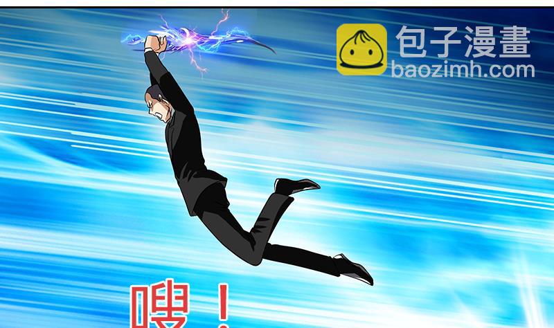 第293话 战意33