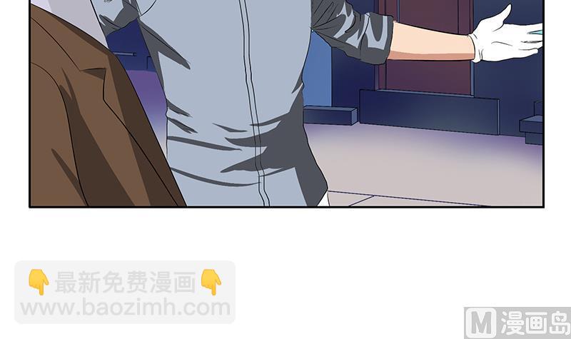 第148话 吃醋的大小姐29