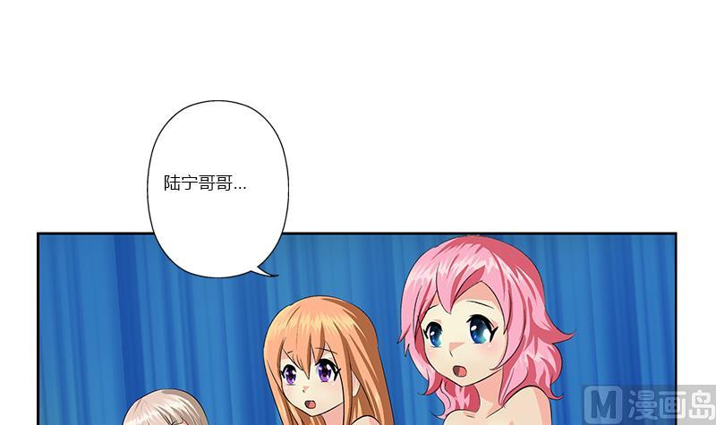 第366话 名为“仙狱”23