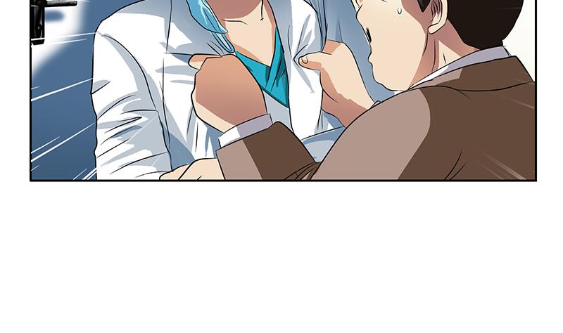 第247话 一群庸医3
