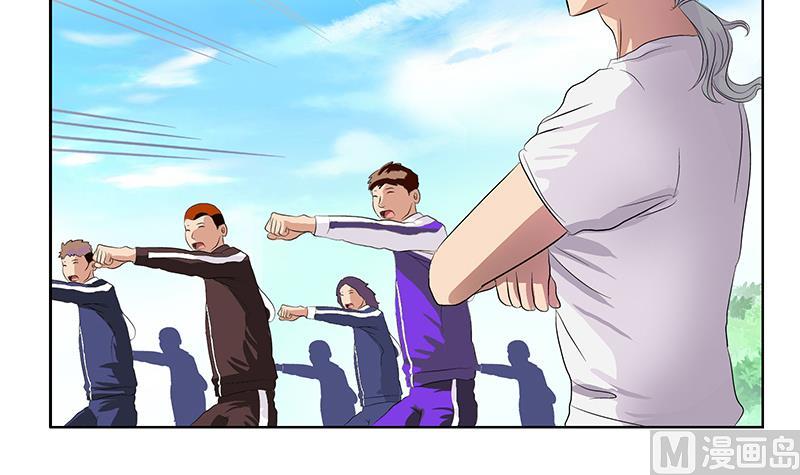 第150话 杀气50