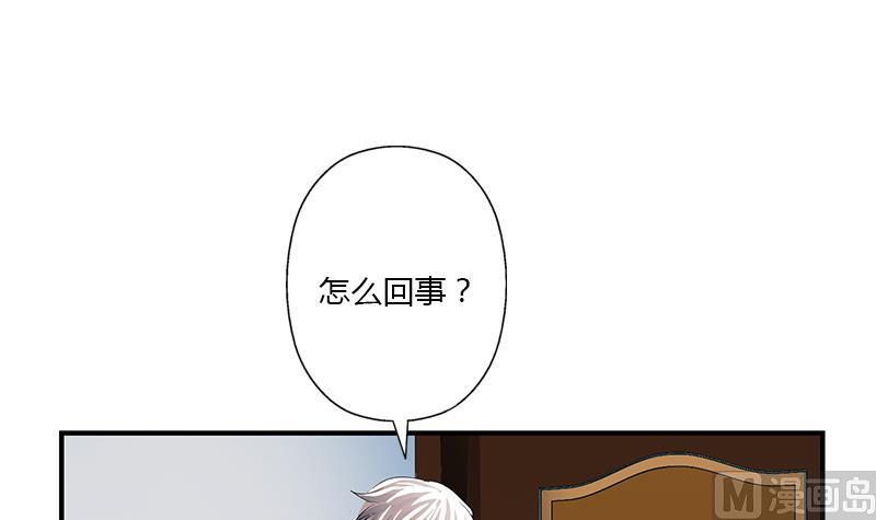第404话 唐心中毒了41