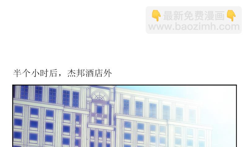 第308话 意外收获46